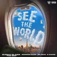 See The World