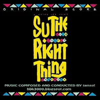 Su The Right Thing