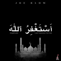 Astaghfirullah