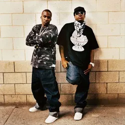 Clipse