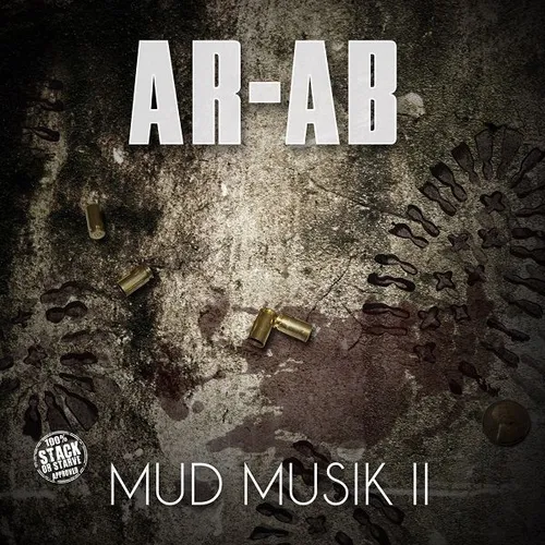 Mud Musik 2 (Motivation Under Distress)