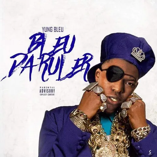 Bad & Boujee (Remix)