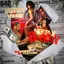 Same Damn Time (Freestyle)