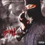 Flu Game