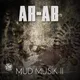 Mud Musik 2 (Motivation Under Distress)