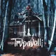 Trvpavelli (NoDJ)