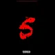 All In 5