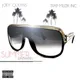Summer Sunshades
