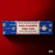 Nag Champa
