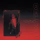 The Shadow In The Shade (Deluxe)