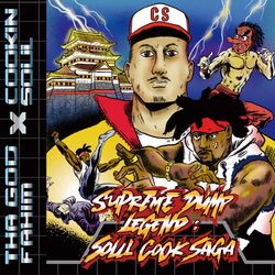 Supreme Dump Legend: Soul Cook Saga